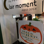 クレア モモン - 外観