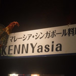 KENNYasia - 