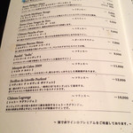 イチ - メニュー