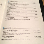 イチ - メニュー