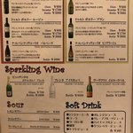 EUREKA BAR AND DINER - 