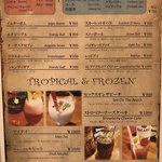 EUREKA BAR AND DINER - 