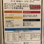 EUREKA BAR AND DINER - 