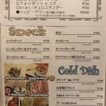 EUREKA BAR AND DINER - 