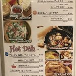 EUREKA BAR AND DINER - 