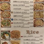 EUREKA BAR AND DINER - 