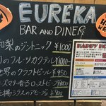 EUREKA BAR AND DINER - 