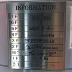 EUREKA BAR AND DINER - 