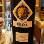 バル・キンタ - 