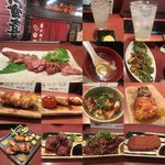 炭火焼とり 安喜 - 