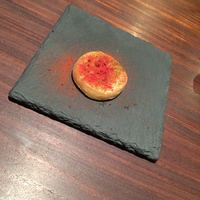 エニェ - 