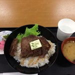 米沢 琥珀堂 - フィレステーキ丼1490