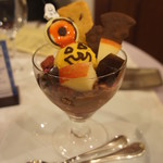 連れのハロウィンパフェ