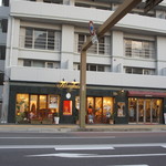 メイフェア - 外観