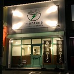 Montana - 店舗外観