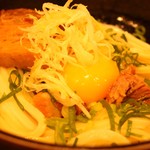 自家製手打 やおきうどん - 