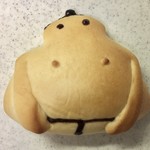 ベーカリー&カフェ ポルニック - お相撲パン 150円(税込)