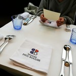 ブラッスリー ポール・ボキューズ 銀座 - 