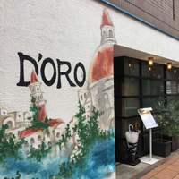 D'ORO HATSUDAI - 