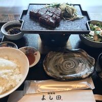 松阪牛 よし田 - 