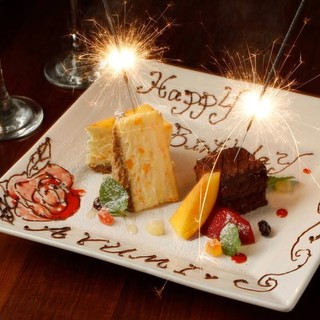 赤羽スペインバルCirco_2