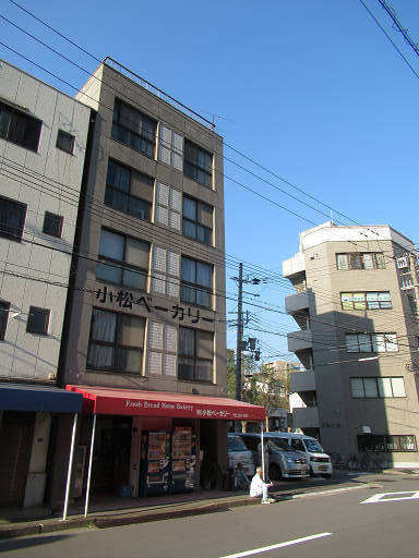 カツサンド ハムサンド 小松ベーカリー 神戸市中央区旭通4 2 1 神戸三宮駅 Pochiの 食べるために生きる