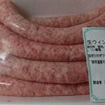 タンネンバウム - 定番の生ウィンナー