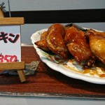 タンネンバウム - 艶々してて、ついつい購入