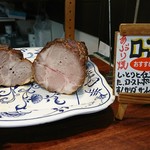 タンネンバウム - これも初めて見た