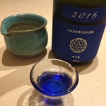 道頓堀 穴子家 - 