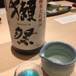 道頓堀 穴子家 - 