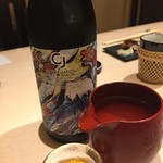 道頓堀 穴子家 - 