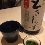 道頓堀 穴子家 - 