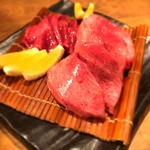 炭火焼肉 なかはら - 幻のタン。タン元タン先