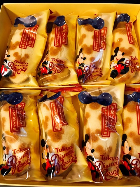 ヴァレンティーナズ スウィート 東京ディズニーシー ステーション その他 食べログ