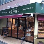 ベーカリー&カフェ ポルニック - お店は綺麗