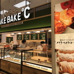 メイクベイクドシー - 