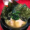 家系ラーメン王道 王道之印
