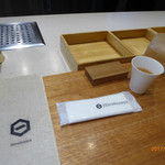 Hitoshinaya - 一品目は、だし汁