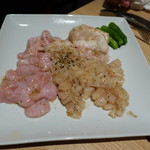 焼肉 水谷 - 2017.10 ホルモン３種(くらした、上みの、しびれ)