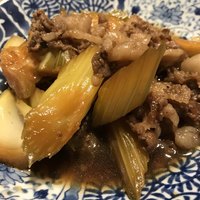 南渋谷 なみの上 - 