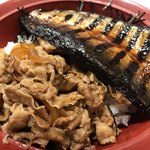 すき家 - 