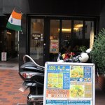 DELHI Dining - 外観