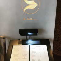 ahill ginza - 