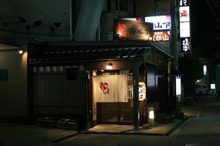 金沢 片町で居酒屋に行くなら ジャンル別人気店13選 食べログまとめ