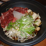 Uotami Matsusaka Minamiguchi Ekimae Ten