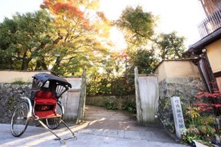 THE SODOH HIGASHIYAMA KYOTO - ENTRANCE