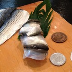 かすが たから舟 - 