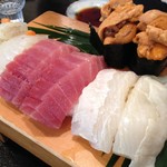 かすが たから舟 - 