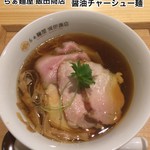 飯田商店 - 